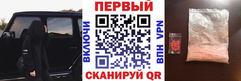 Купить где  Донецк  Амфетамин 97% 