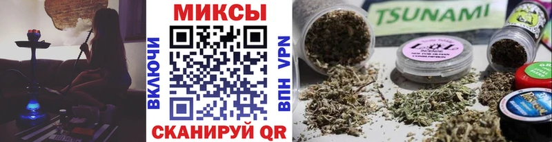 Бутират оксибутират  Купить закладки  Донецк 