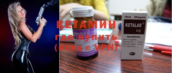 стафф Киреевск