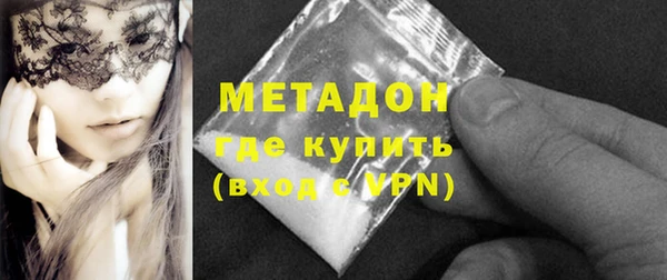 apvp Кинешма