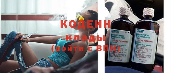 apvp Кинешма