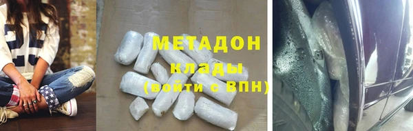 стафф Киреевск