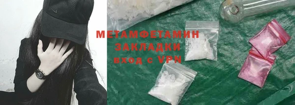 apvp Кинешма