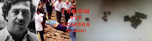 стафф Киреевск