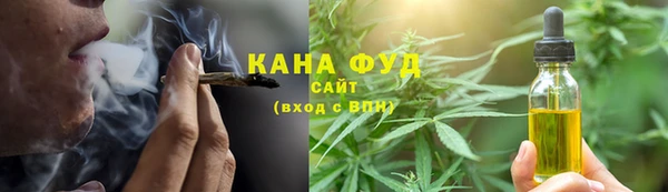 сатива Кодинск