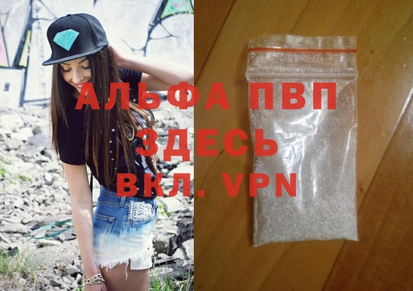 стафф Киреевск