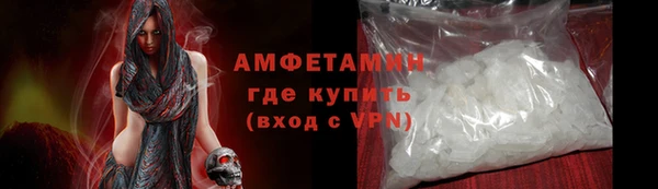 шишки Киренск