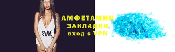 сатива Кодинск
