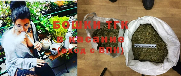 стафф Киреевск