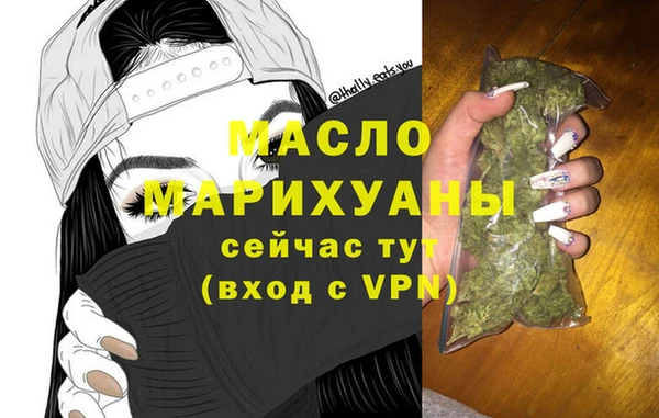 стафф Киреевск