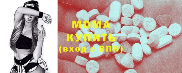 шишки Киренск
