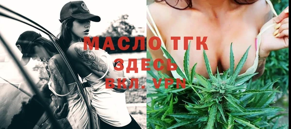 меф Козловка