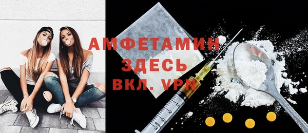 стафф Киреевск