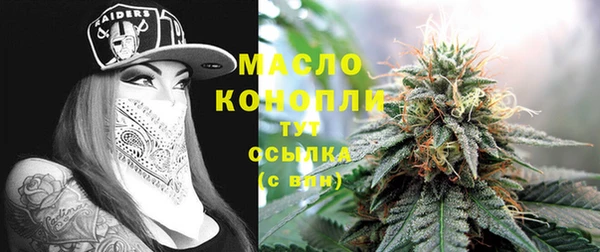 apvp Кинешма
