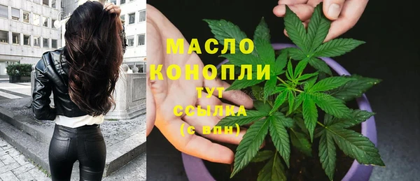 меф Козловка