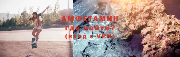 шишки Киренск