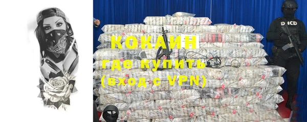 стафф Киреевск