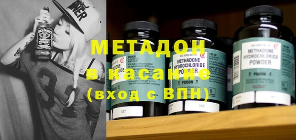 стафф Киреевск