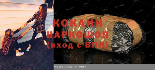 стафф Киреевск
