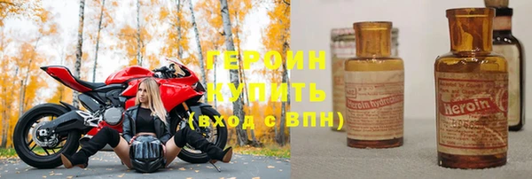 шишки Киренск
