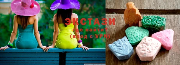 шишки Киренск