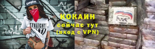 меф Козловка