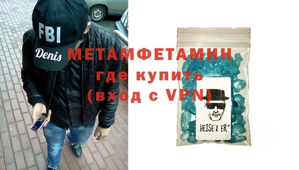 apvp Кинешма