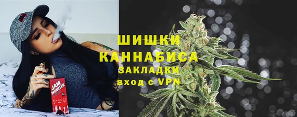 стафф Киреевск