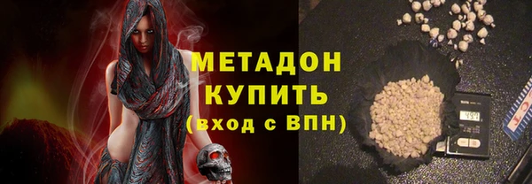 apvp Кинешма
