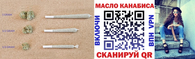 Купить где Донецк Дистиллят ТГК жижа