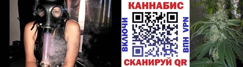 Канабис сатива  Купить где  Донецк 